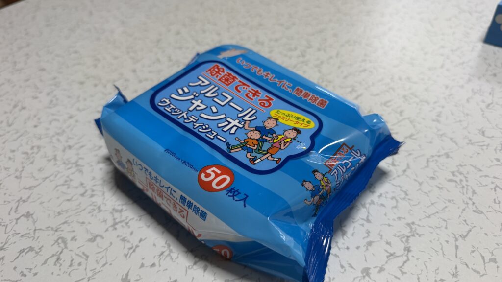 ウェットティッシュ