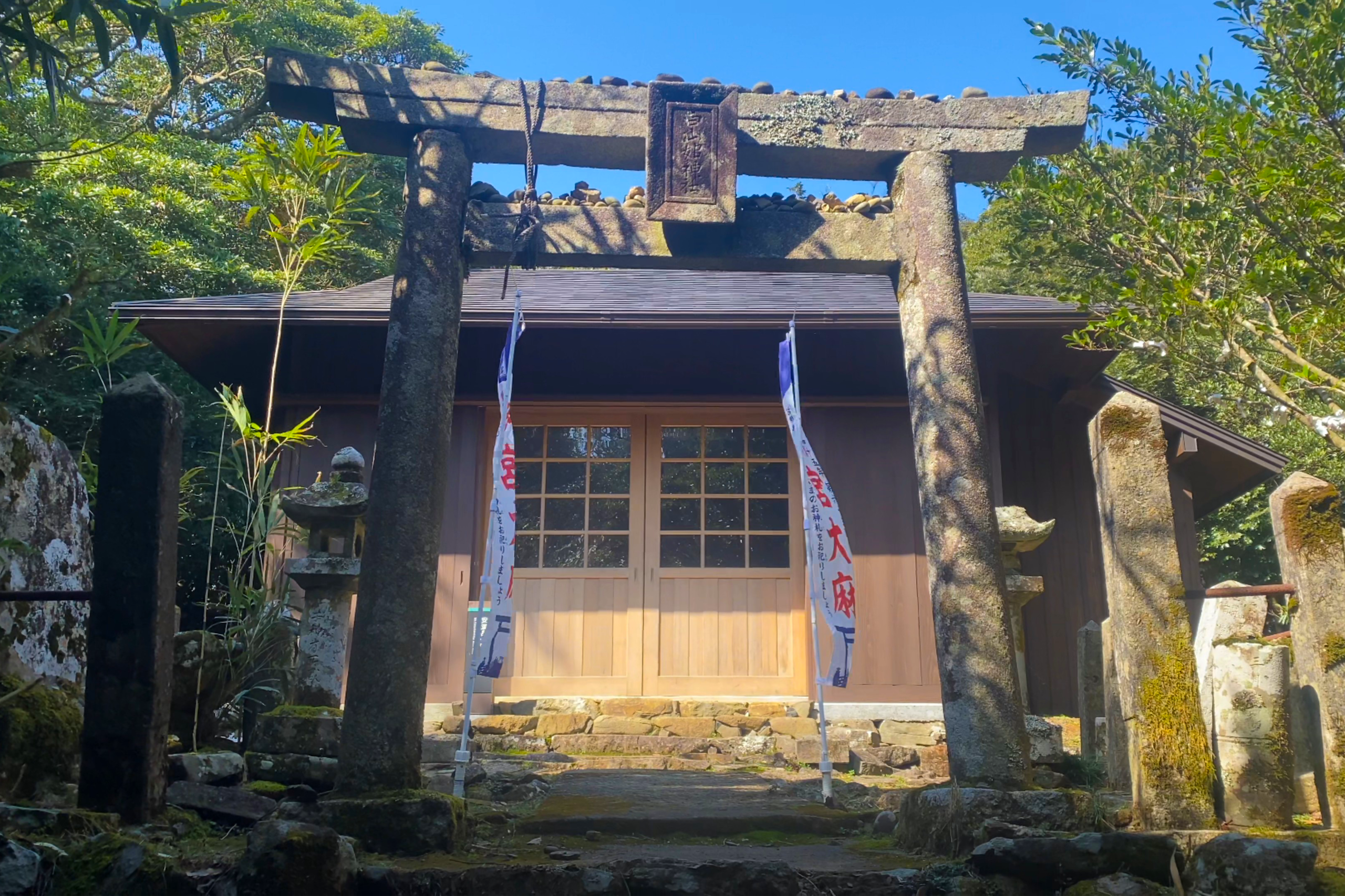 安満岳 国見の岩場