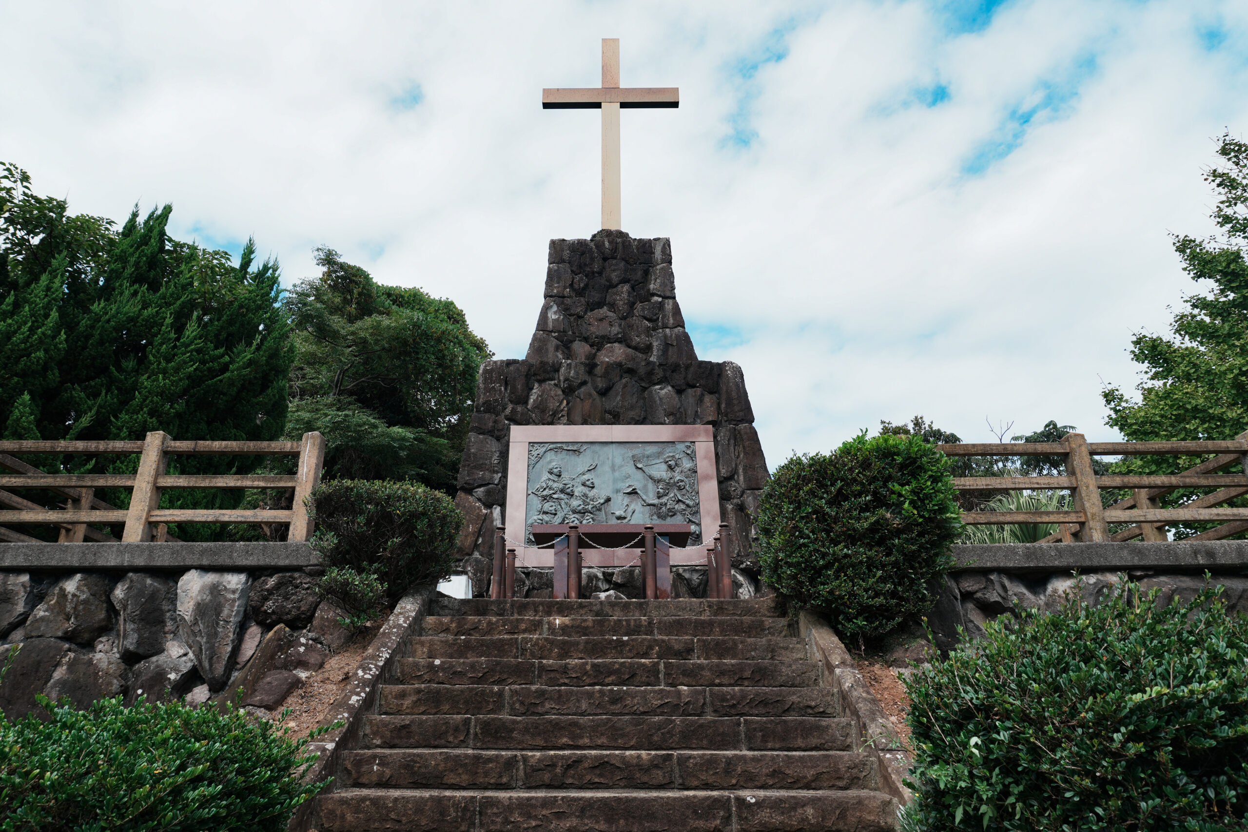 クルスの丘公園
